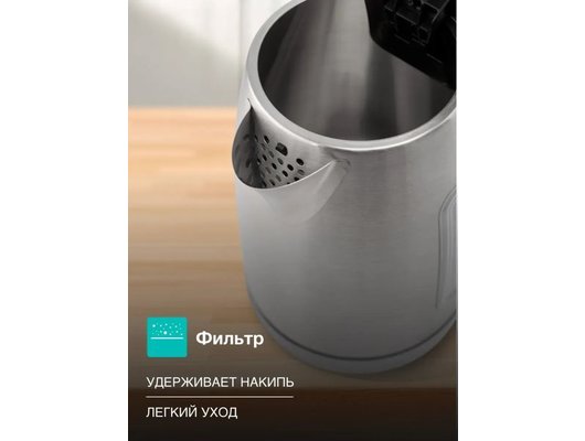 Чайник электрический GORENJE K17DS контроллер STRIX